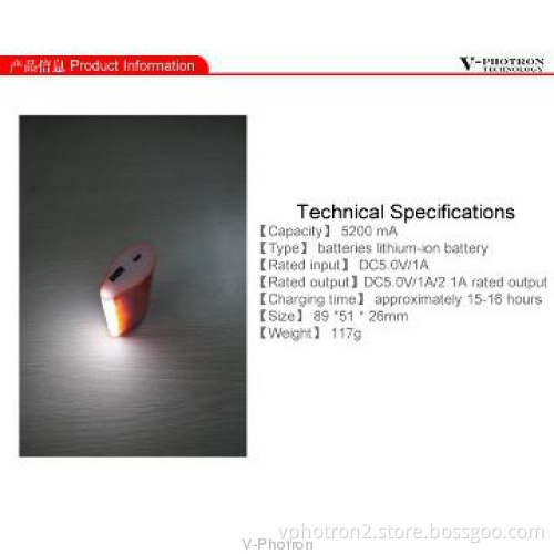 cell phone power bank 5200mAh
